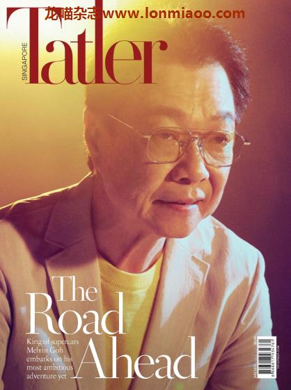 [新加坡版]Tatler 尚流知名高端时尚社交杂志 2021年7月刊